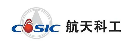 中国航天科工